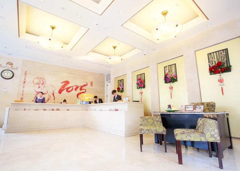  Taipei Reception
