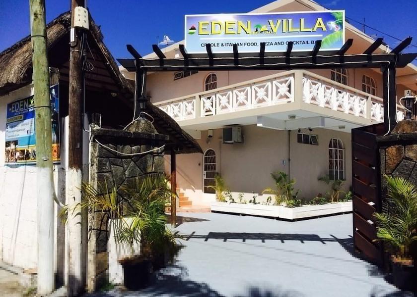 MU Belle Mare Facade