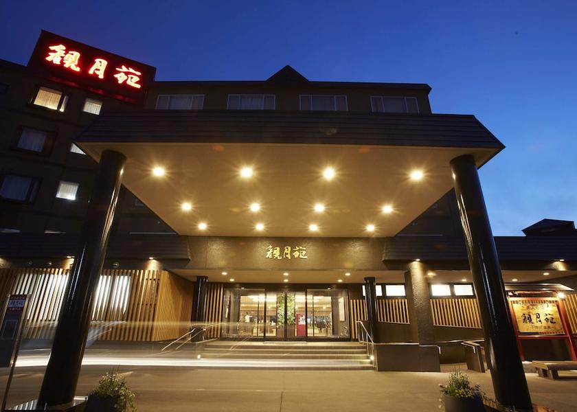 Hokkaido Otofuke Front of property - evening/night