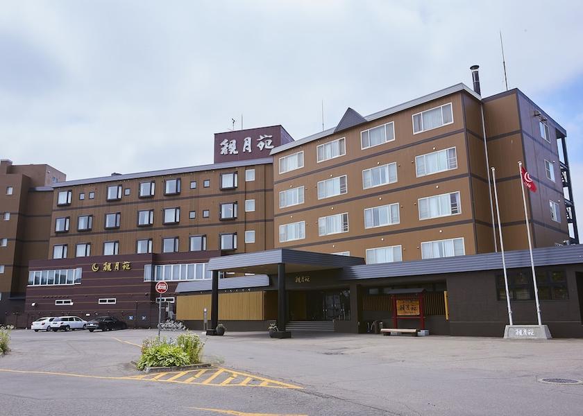 Hokkaido Otofuke Front of property