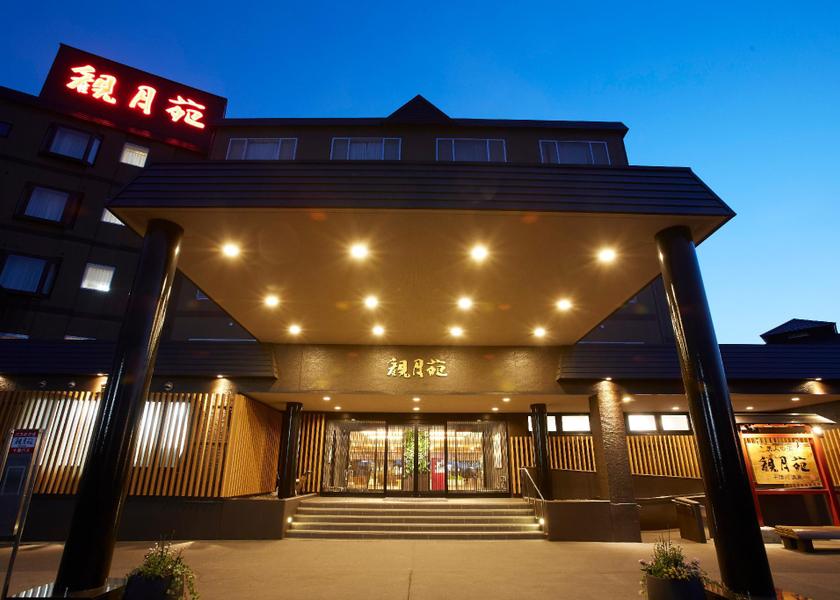 Hokkaido Otofuke Hotel Exterior
