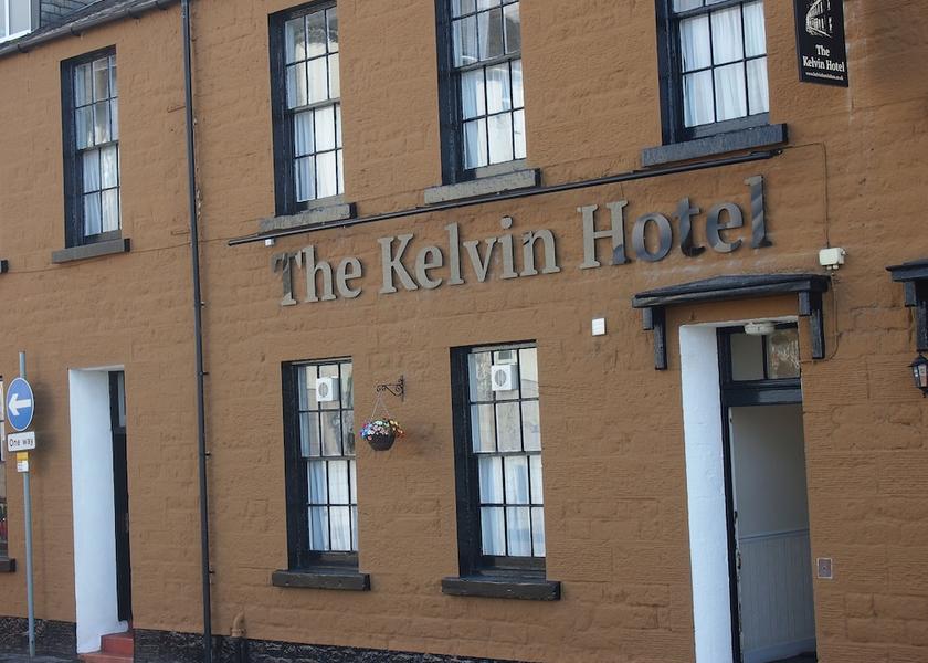 Scotland Oban Facade