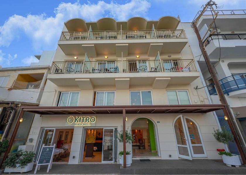 Crete Agios Nikolaos Facade