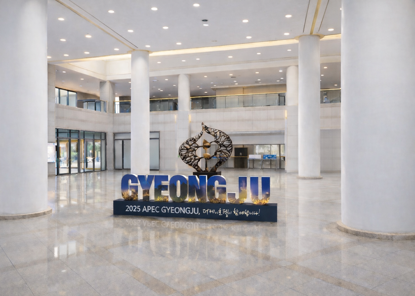 North Gyeongsang Gyeongju Hotel Exterior