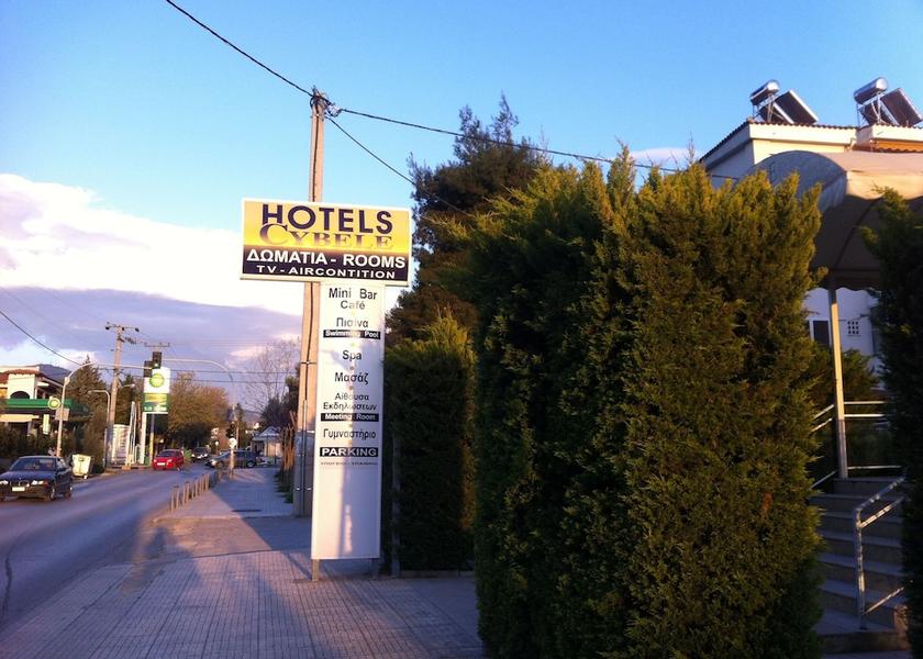 Attica Kifisia Entrance