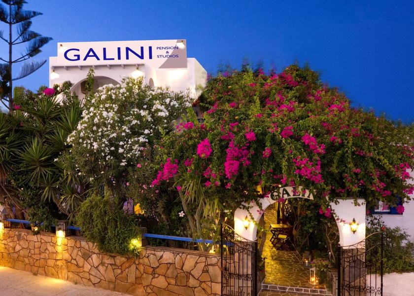South Aegean Ios Entrance