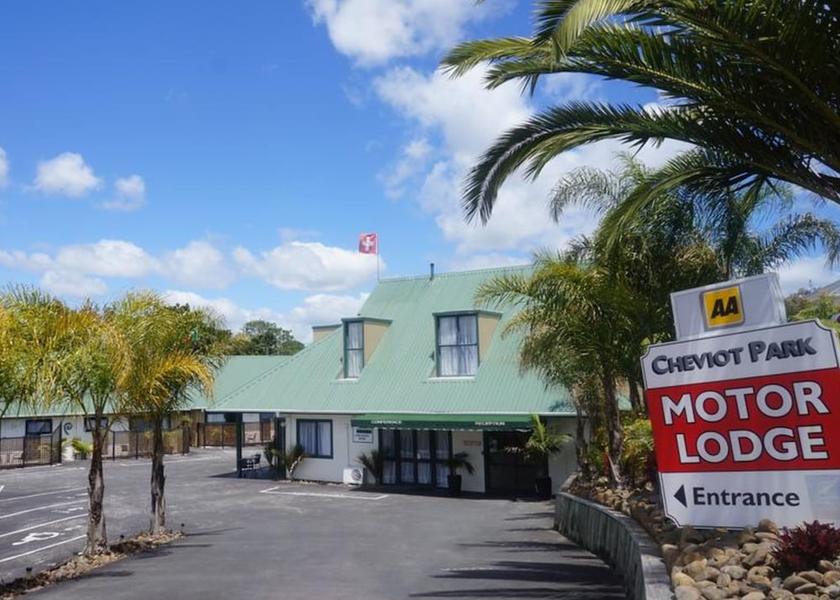 Northland Whangarei Exterior Detail