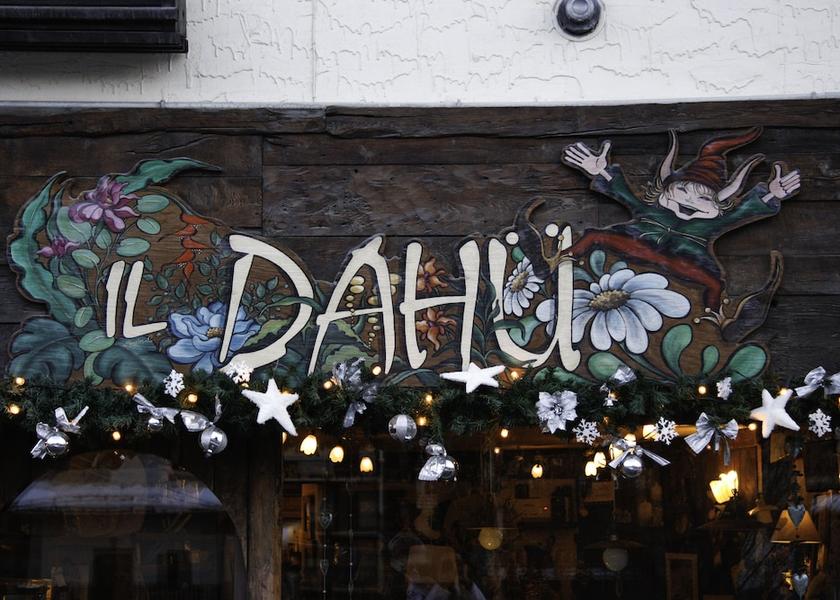 Piedmont Sauze d'Oulx Shopping Arcade