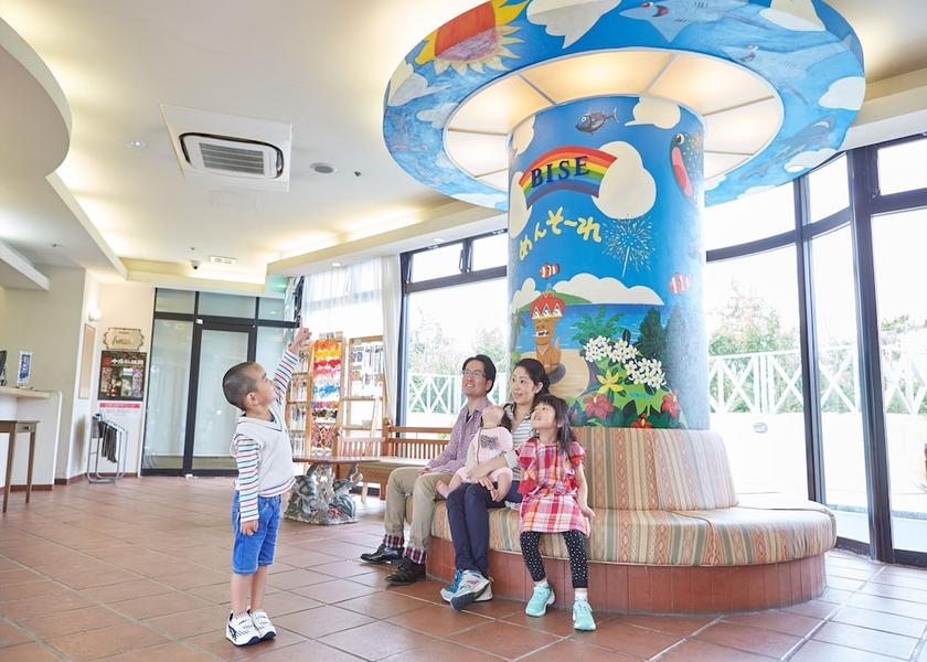 Okinawa Motobu Lobby