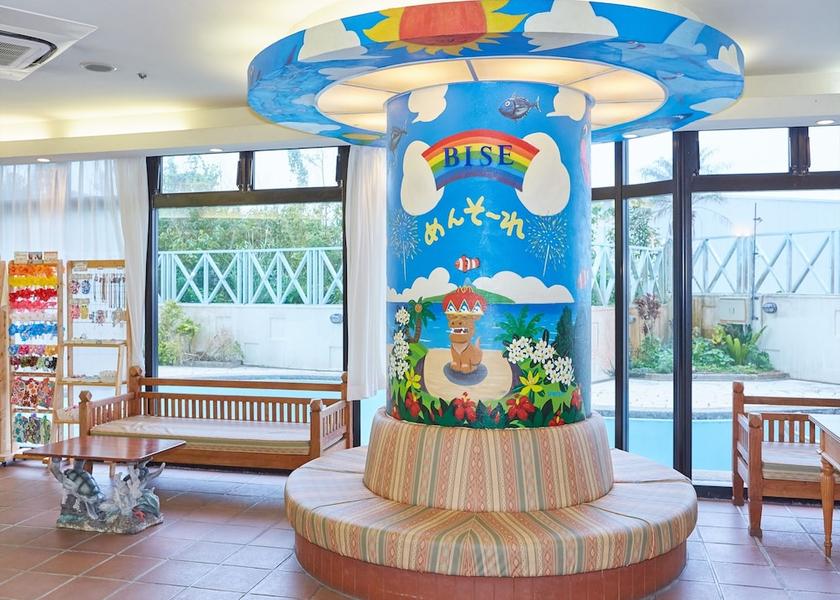 Okinawa Motobu Lobby