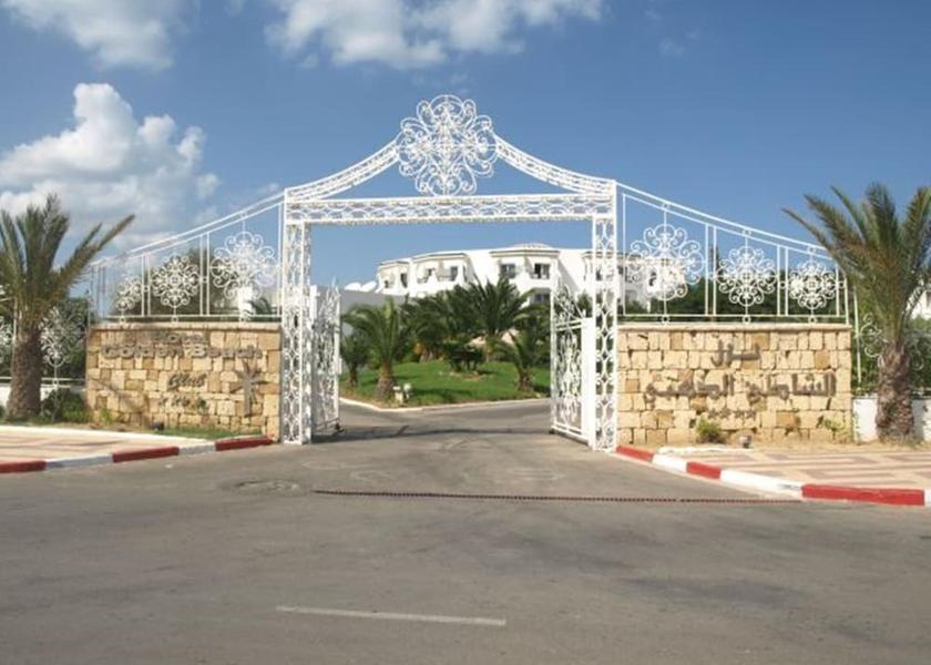  Monastir Exterior Detail