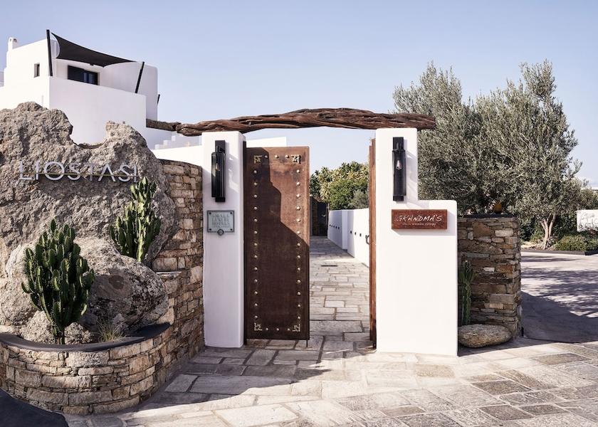 South Aegean Ios Exterior