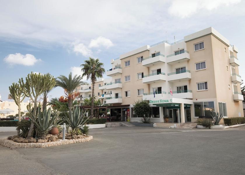 Famagusta Paralimni Entrance