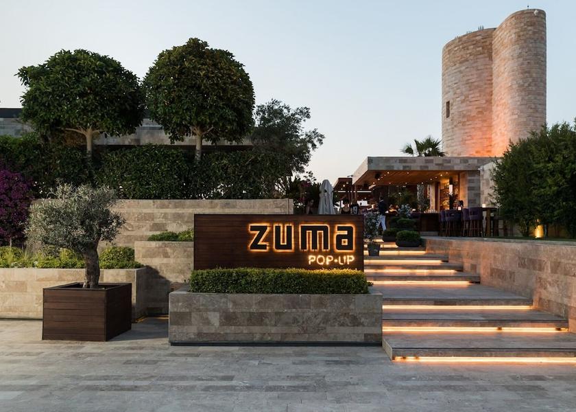 Muğla Bodrum Night Club