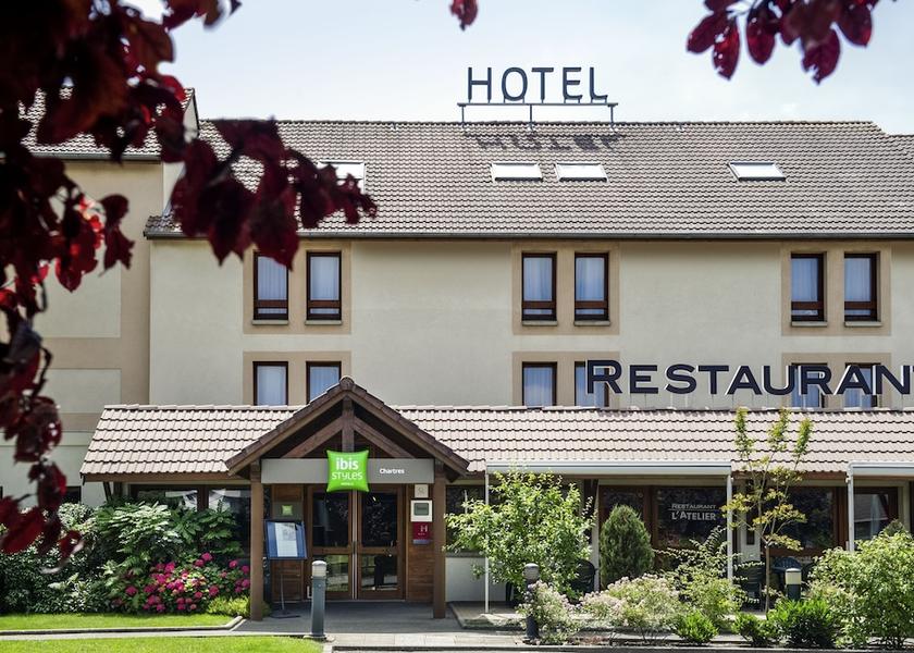 Centre - Loire Valley Le Coudray Entrance