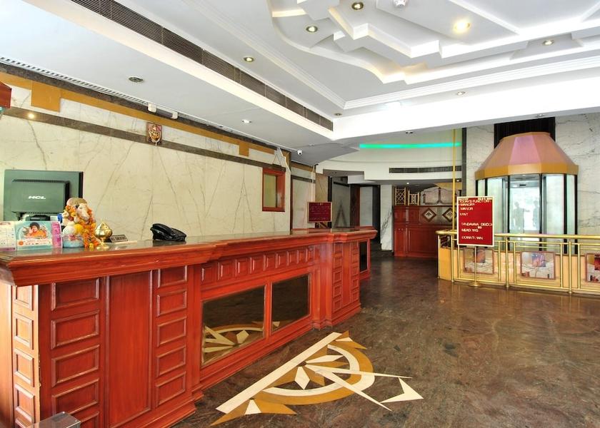 Punjab Chandigarh Reception