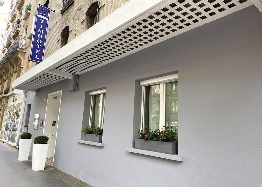 Île-de-France Boulogne-Billancourt Property entrance