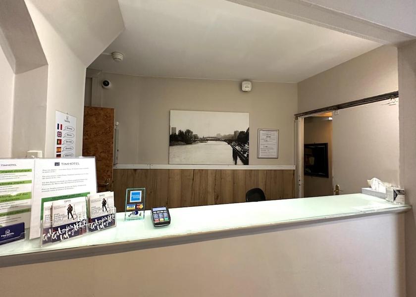 Île-de-France Boulogne-Billancourt Reception