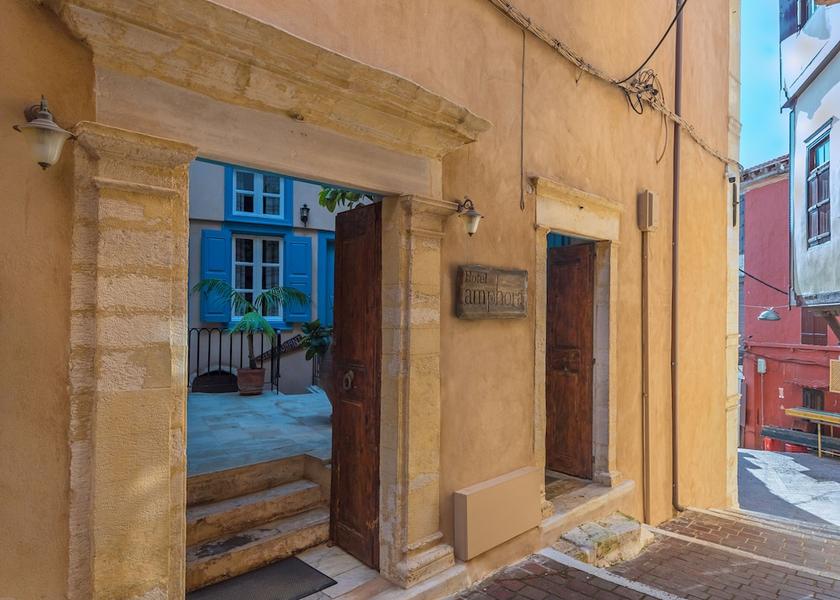 Crete Island Chania Entrance