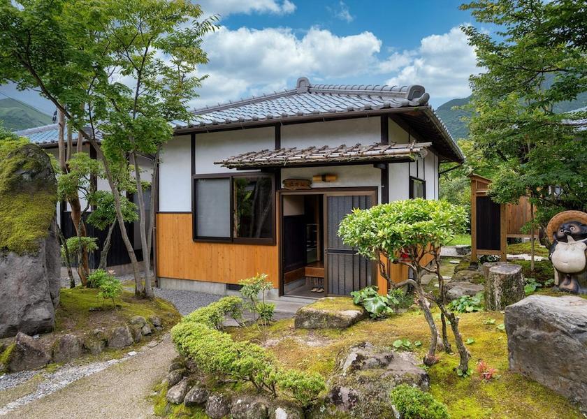 Oita Yufu Room