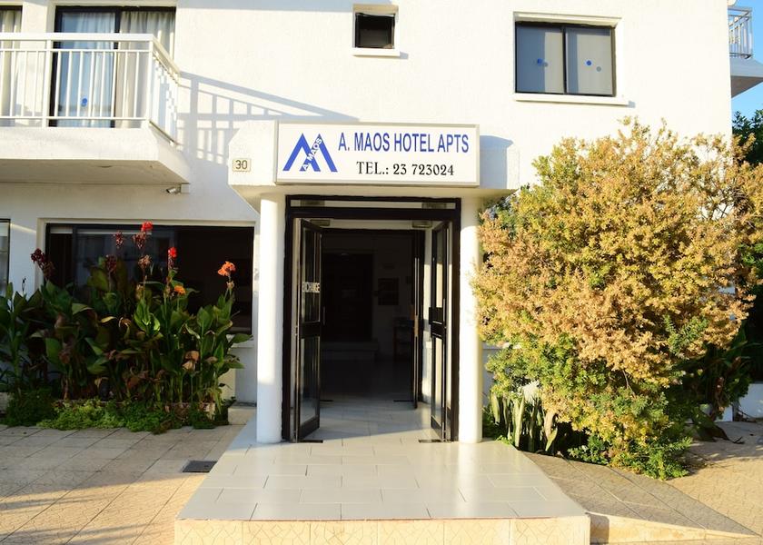 Larnaca District Ayia Napa Entrance