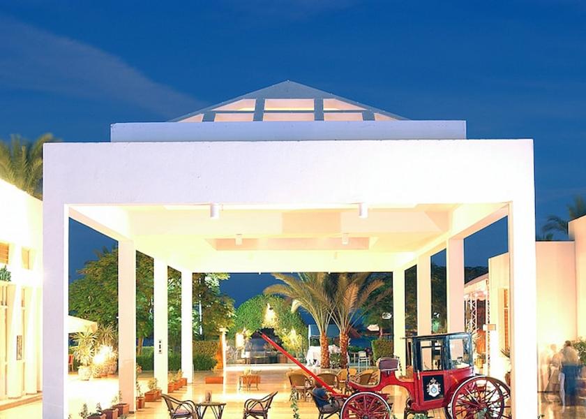 South Sinai Governate Sharm El Sheikh Property Grounds