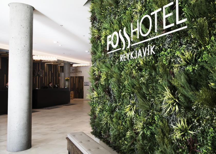 Capital Region Reykjavik Lobby