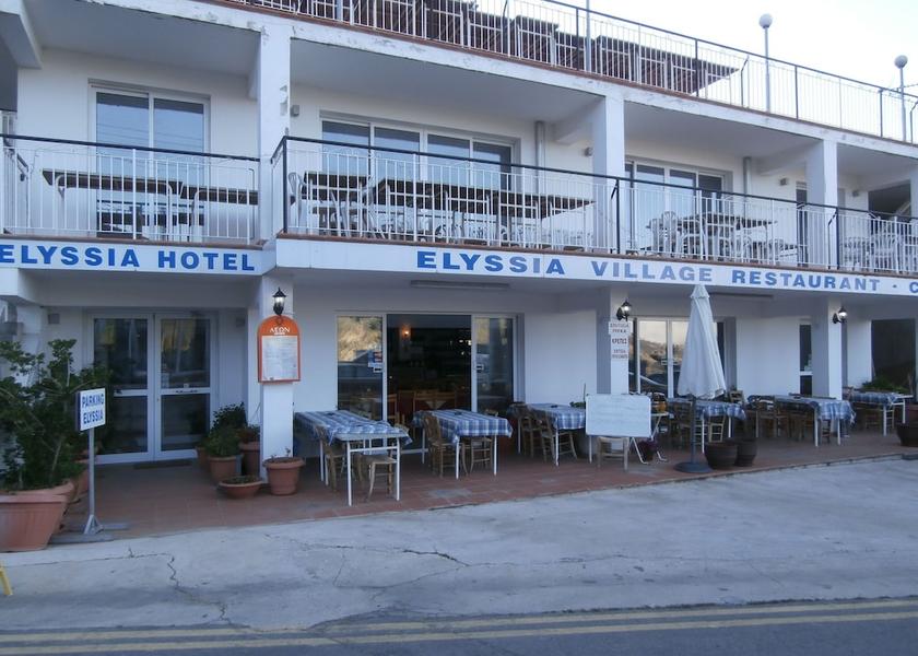 Nicosia District Pedhoulas Facade