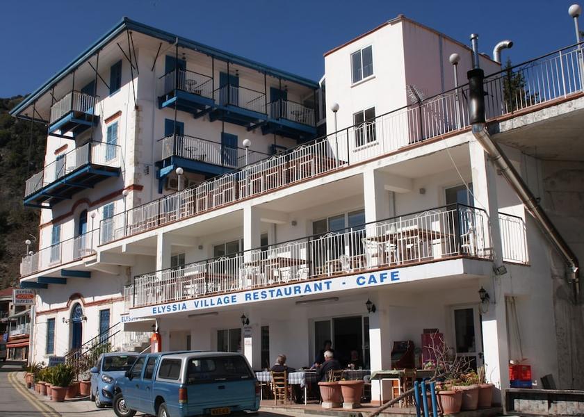 Nicosia District Pedhoulas Facade