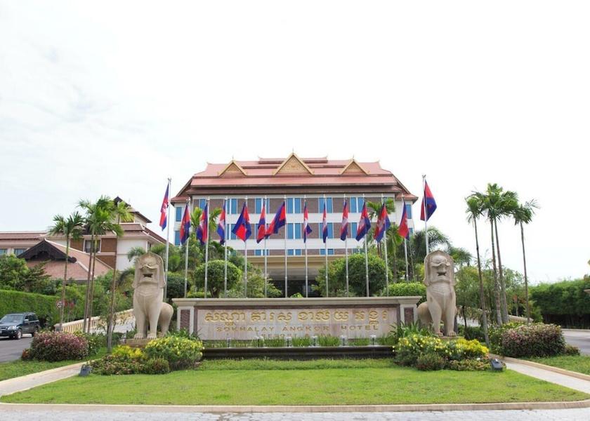 Siem Reap Siem Reap Primary image