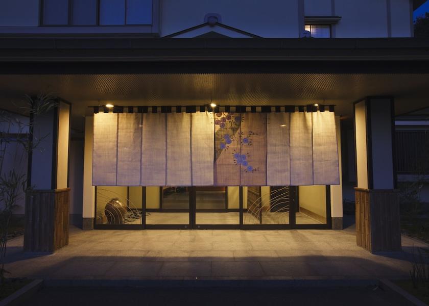 Kyoto Kameoka Facade