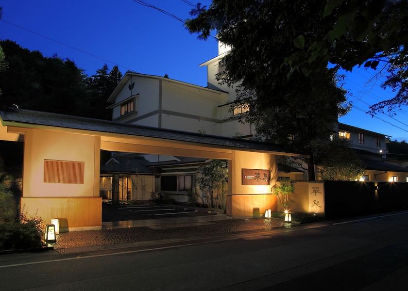 Kyoto Kameoka Facade