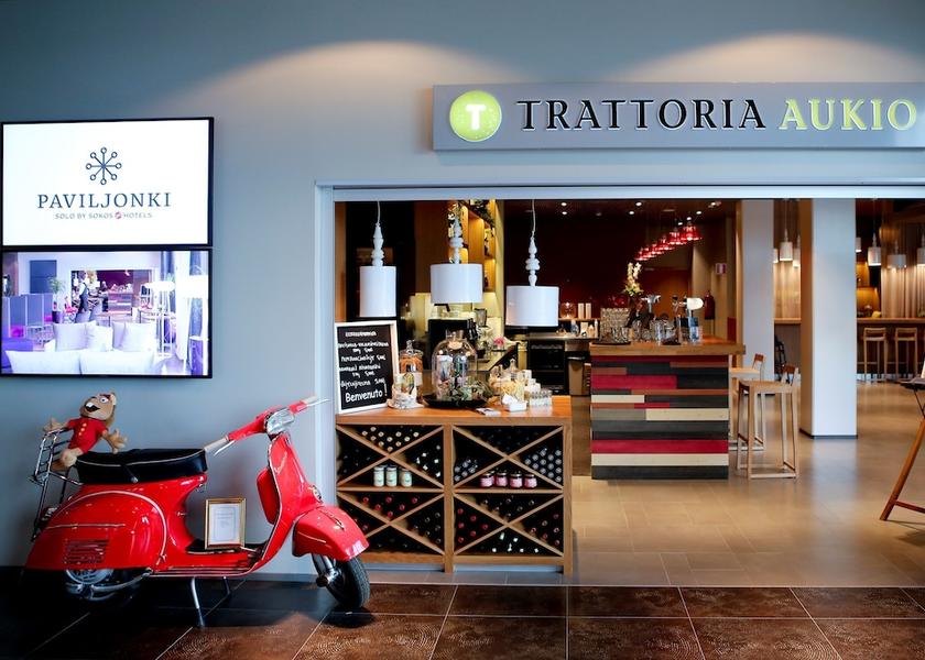 Central Finland Jyvaskyla Lobby