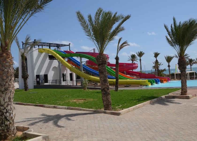  Aghir Children's Play Area