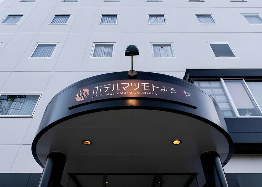 Nagano Matsumoto Hotel Exterior