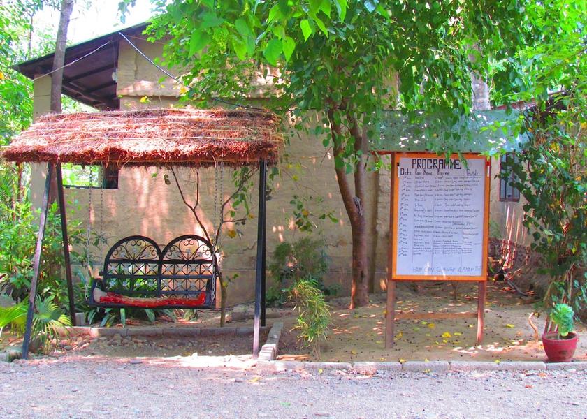 Bagmati Sauraha Garden