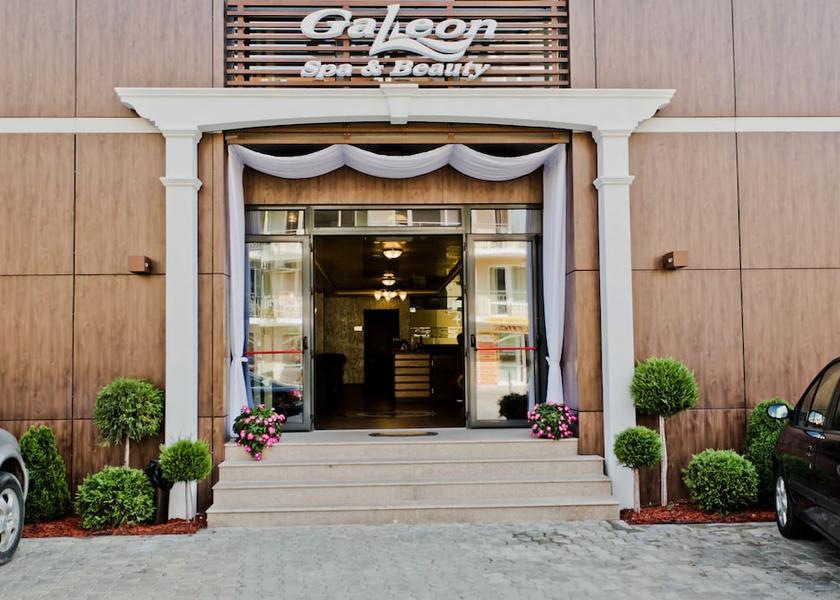 Burgas Sunny Beach Spa