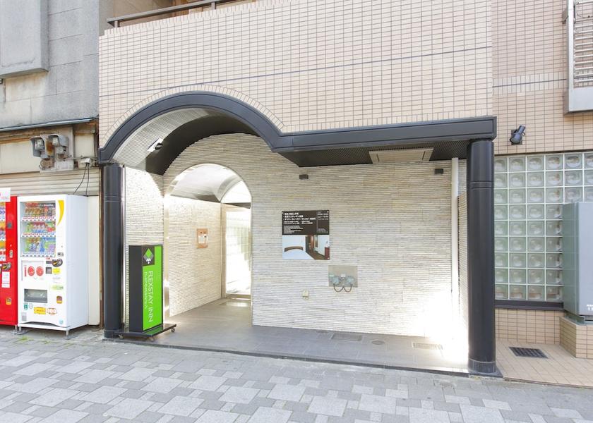 Kanagawa Kawasaki Entrance