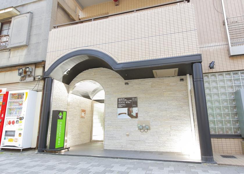 Kanagawa Kawasaki Primary image