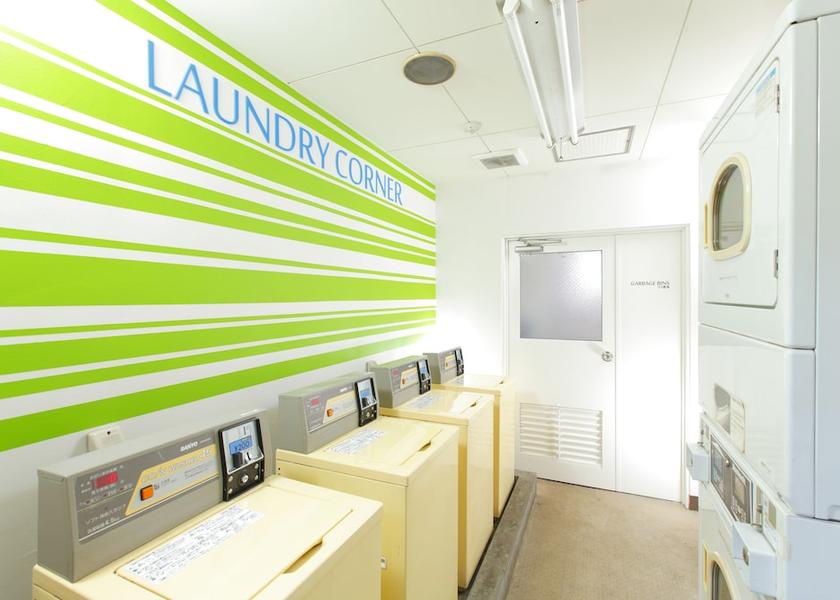 Kanagawa Kawasaki Laundry Room