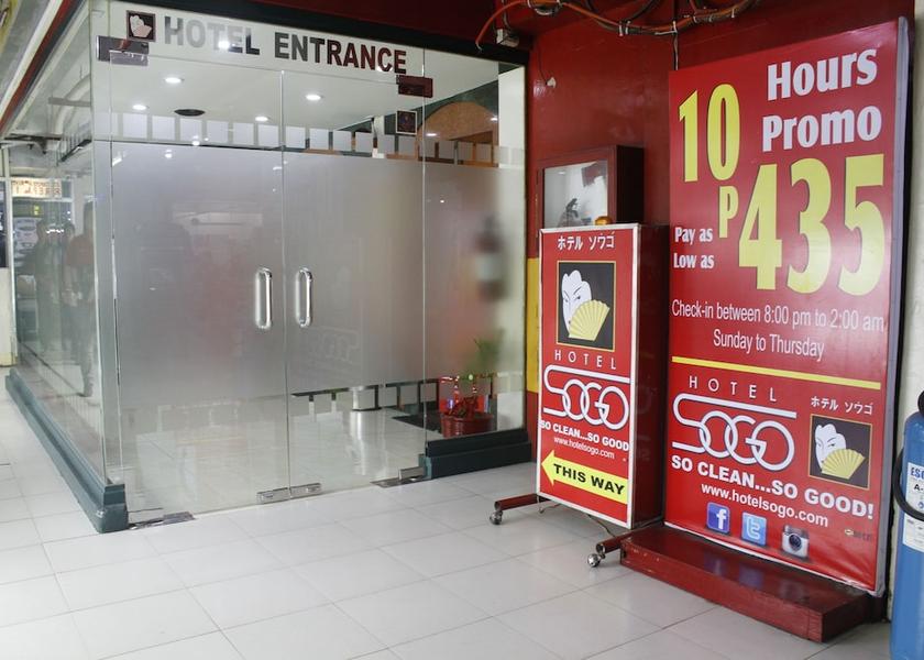  Caloocan Property entrance