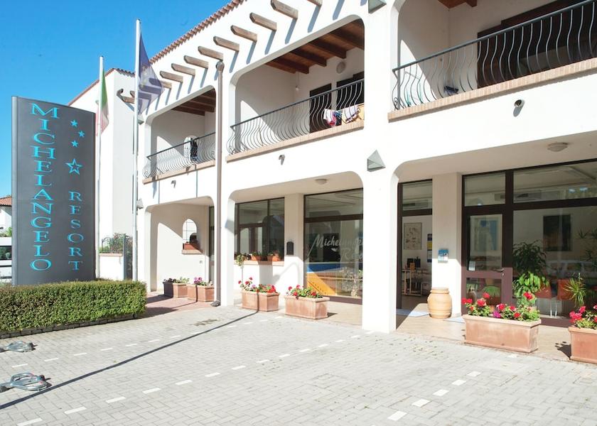 Emilia-Romagna Comacchio Reception