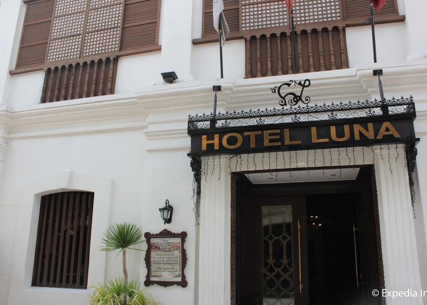 Ilocos Region Vigan Exterior