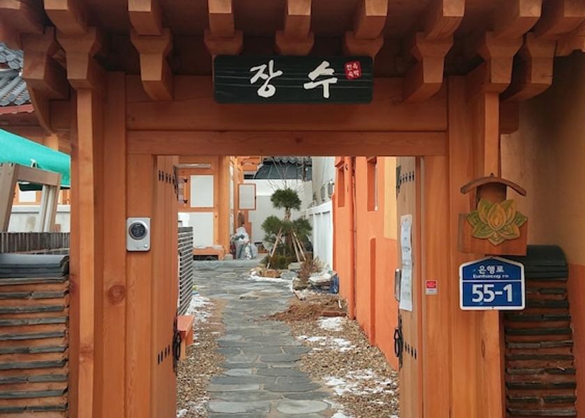 Jeonbuk Jeonju Exterior Detail