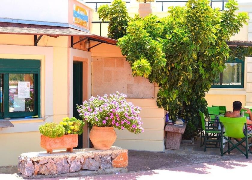 Crete Chania Bar