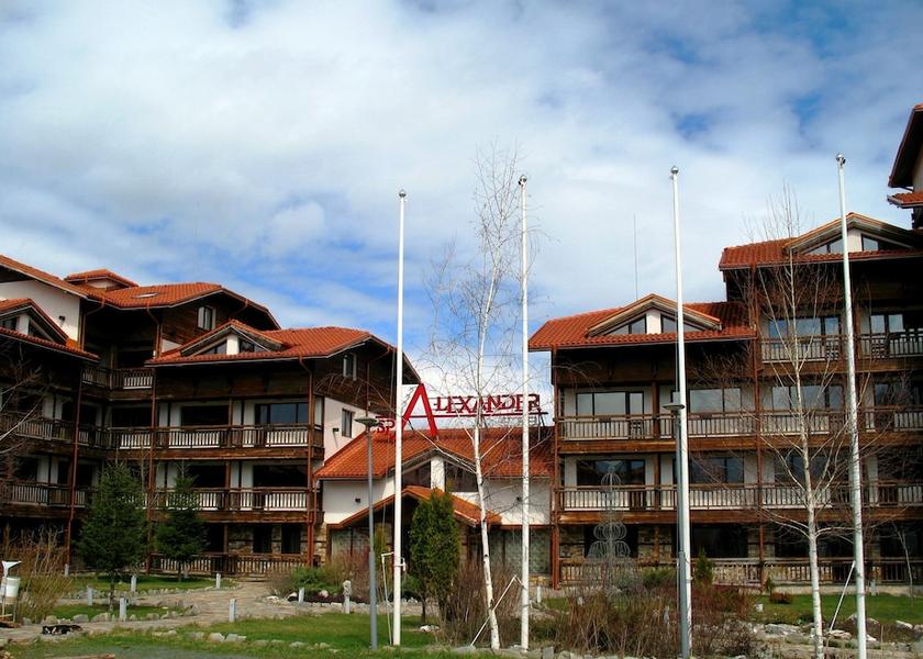 Bansko Entrance