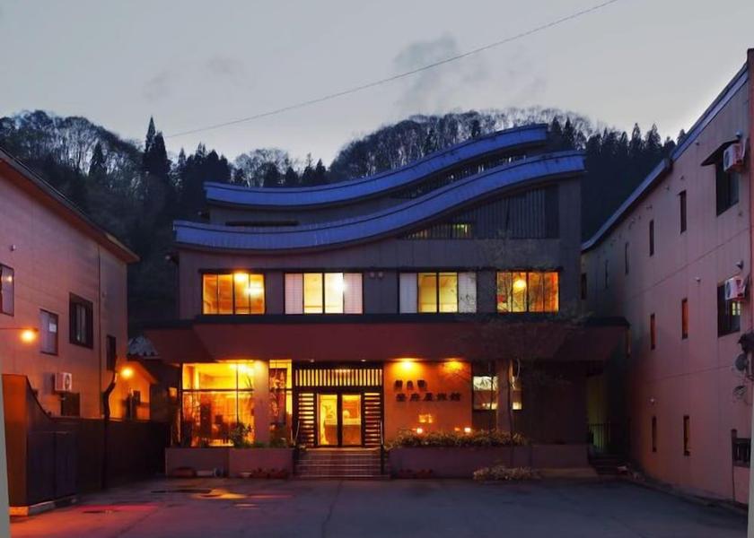 Yamagata Yonezawa Primary image