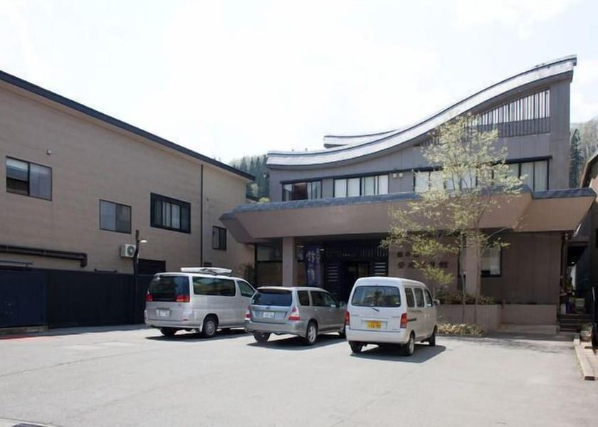 Yamagata Yonezawa Entrance