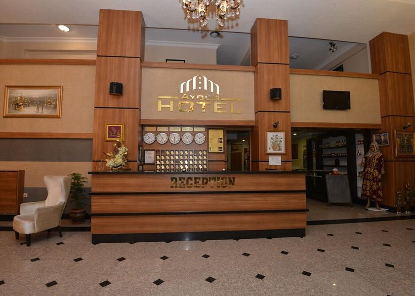 Karabük Province Safranbolu Reception