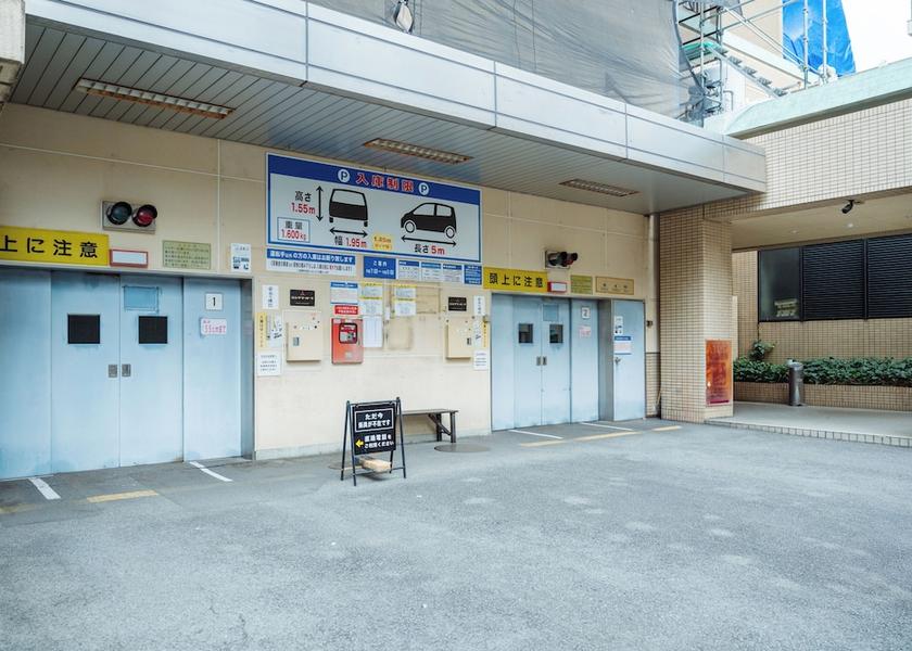 Ehime Matsuyama Parking